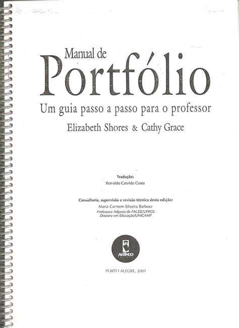 Como Fazer Um Portfólio Escolar - O DOM DE EDUCAR!: COMO FAZER UM PORTFÓLIO, PASSO A PASSO