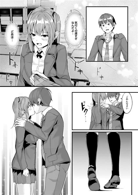 REAL Page Nhentai Hentai Doujinshi And Manga