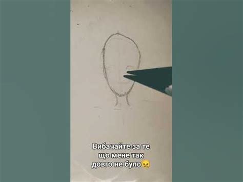 будь ласка актив🥴 - YouTube