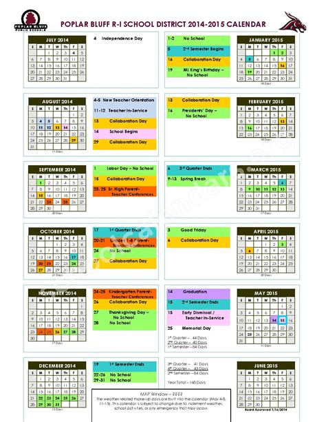 Eugene Field Elementary School Calendars – Poplar Bluff, MO