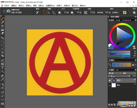 Corel Painter 2020中文版 Corel Painter 2020汉化直装版下载v2000256 乐游网软件下载