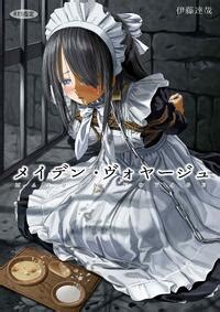 E Hentai Lo Fi Galleries