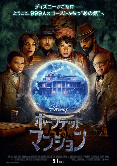 cinemacafenet