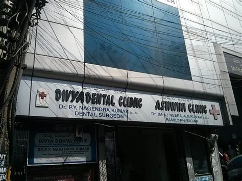 Ashwini Clinic Divya Dental Clinic New Thippasandra Bangalore Practo