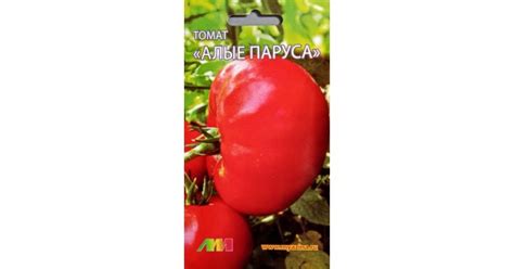Томат Алые Паруса (селекционер Л.Мязина) купить с доставкой в магазине ...
