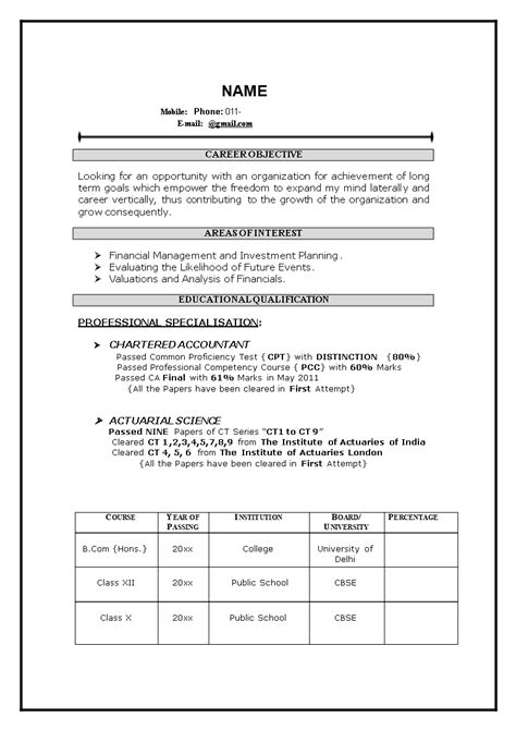 Fresher Resume How To Prepare A Fresher Resume Download This Fresher Resume Template Now