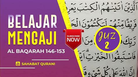 Tadarus Alquran Merdu Belajar Mengaji Al Quran Surat Al Baqarah