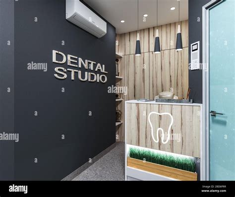 Reception In Dental Clinic Design In A Modern Style Stock Photo Alamy