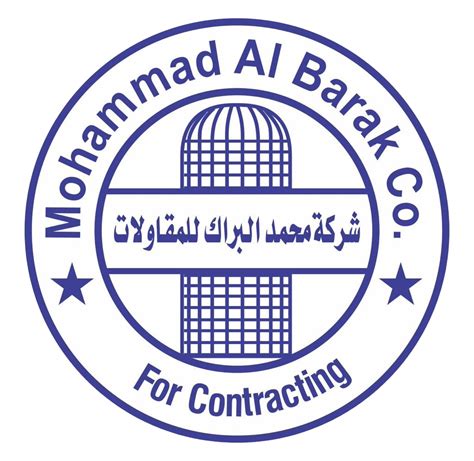 Mohammed Barak Al Barak Contracting Company