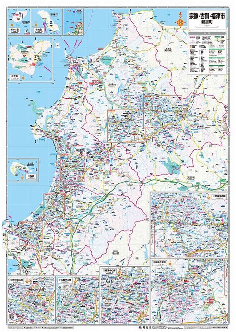 マップルの都市地図 福岡県 宗像・古賀・福津市 新宮町を印刷販売 マップル地図プリント