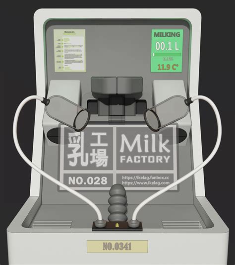 Milk Factory No 028 Gear By Ikelag Hentai Foundry