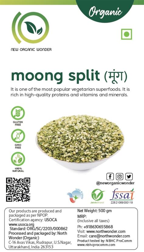 Moong Split Organic North Wonder Organic