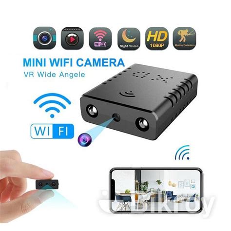 Xd Ir Cut Smallest Ip Camera Super Mini Night Vision Wifi Cam For Sale