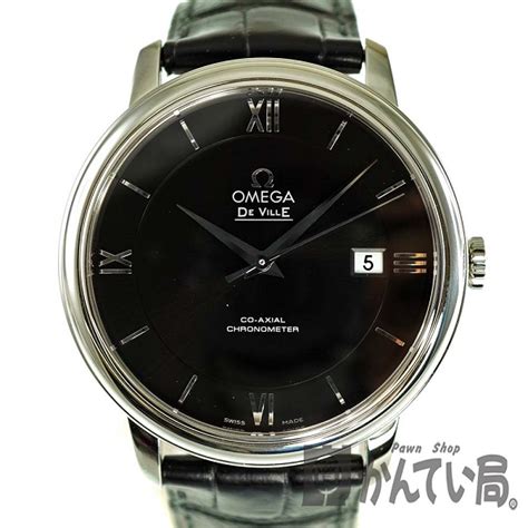 Rolex（ロレックス）パーペチュアル1908の発表で再注目されている【ドレスウォッチ】の魅力とは お知らせ 質屋かんてい局 須賀川店