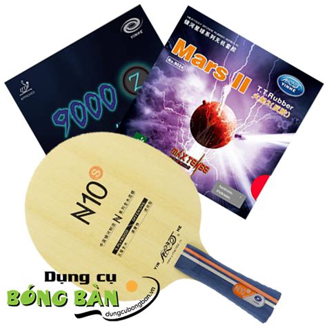 Combo Yinhe N10S_690 - SportLife