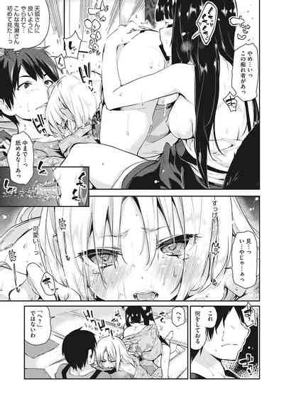 LQVol Nhentai Hentai Doujinshi And Manga