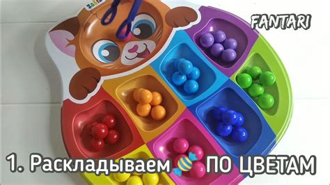 Дидактический сортер веселые бусинки цветные конфетки Забияка Zabiyaka ...