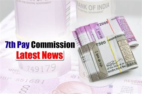 Th Pay Commission After Da Hike Heres How Much Pension Salary