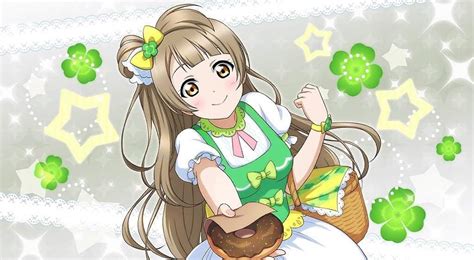 Nice kawaii ━━ ━━ Nice kawaii | امبراطورية الأنمي Amino