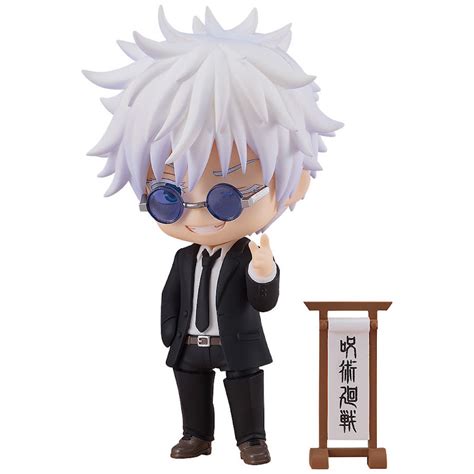 nendoroid jujutsu kaisen satoru gojo  figure nendoroid heaven