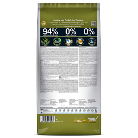 FARMINA N&D Quinoa, Urinary, Duck, Adult, Grain-Free, Dry Cat Food, 30