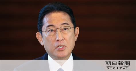 岸田首相「ロシアは法の支配蹂躙」 国連総会演説、安保理改革訴えへ ウクライナ情勢 ：朝日新聞デジタル