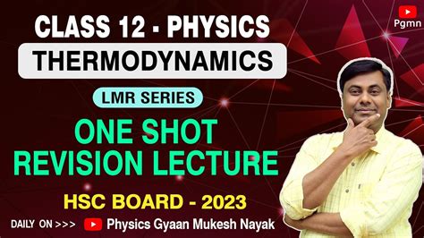 Thermodynamics One Shot Revision Lecture Lmr Series Physics