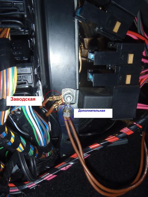 Дополнительный блок предохранителей и доп масса ЭБУ на ВАЗ 2114 — Lada ...