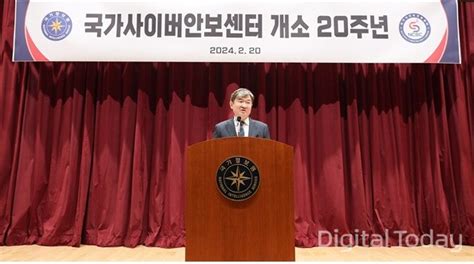 단독 오물풍선 다음은 사이버공격 국정원 全 부처에 대비태세 강화 요청