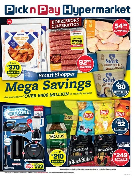 Pick N Pay Current Catalogue