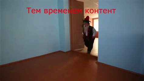 Матный гномик А4 - YouTube