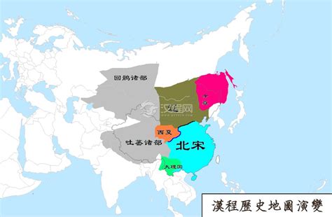宋朝地图_宋朝历史地图_宋朝历史地图演变_汉程历史