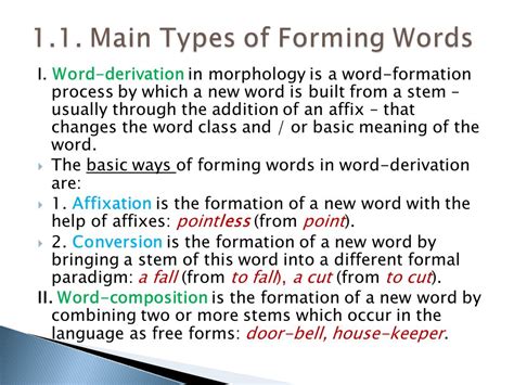 What Are Word Forms