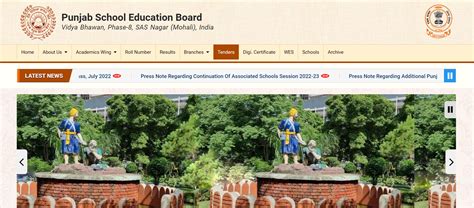 Pseb 10th Result 2022 Declared Live Punjab Board Class 10 Result