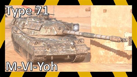 M VI Yoh Type 71 Реплеи WoT Blitz Tanks Blitz YouTube