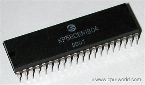 USSR KR580VM80A