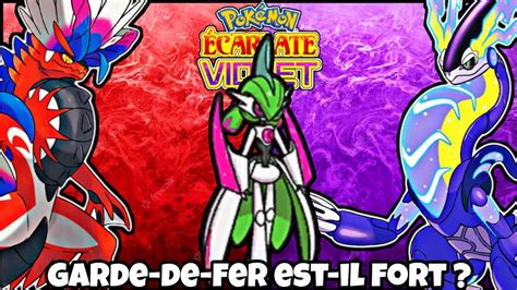 GARDE DE FER LE GALLAME SURPUISSANT POKÉMON VIOLET ÉCARLATE YouTube