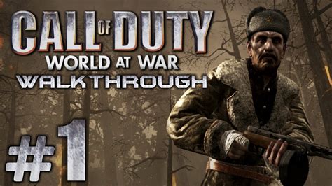 Прохождение Call of Duty 5: World at War — Миссия №1: ВСЕГДА ГОТОВ ...