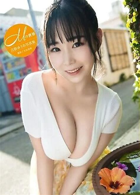 Phim Sex Yuria Yoshine Mới Tuyển Chọn Sex Yuria Yoshine HD SexDep blog