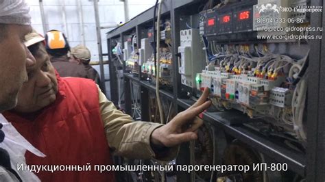Обучение технического специалиста МПЗ Рублевский - YouTube
