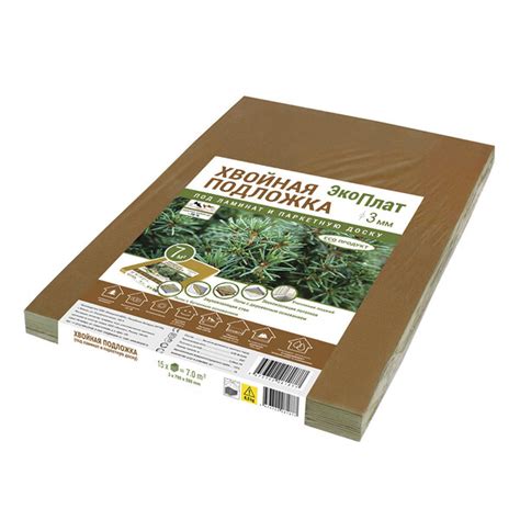 Подложка под ламинат и паркет хвойная Экоплат 3 мм 7 кв.м 0,59х0,79 м ...