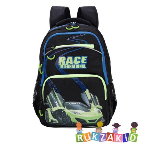 Купить рюкзак школьный для мальчика grizzly rb-962-1 черный в интернет ...