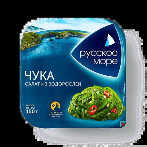 Салат Чука из водорослей «Русское море» с ореховым соусом, 150 г ...
