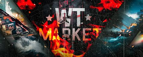 Отзывы магазина WT-MARKET.RU | ВКонтакте