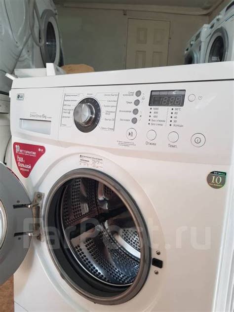 Стиральная машина LG Direct Drive на 6 кг, б/у, в наличии. Цена: 15 000 ...
