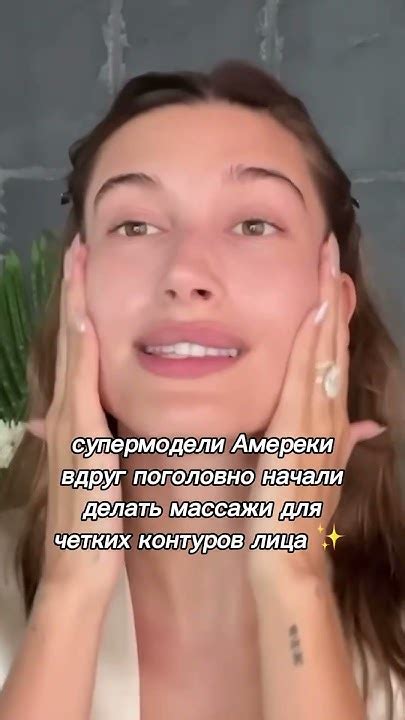 девочки, кому тоже скинуть массажики пиши + 🩵🩵 - YouTube