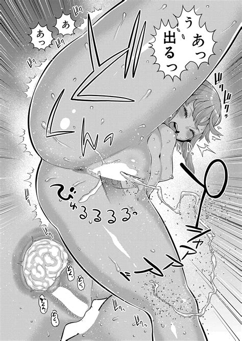 Hadaka Gurashi Ch Page Nhentai Hentai Doujinshi And Manga