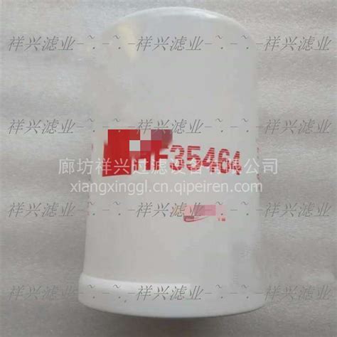 供应LF670机油滤芯LF670货源充足 型号齐全LF670图片【高清大图】-汽配人网