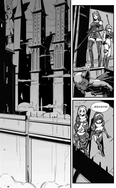 Tag Demon Girl Nhentai Hentai Doujinshi And Manga