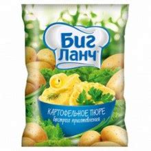 Магазины «Светофор»: Россия - адреса, контакты, время работы